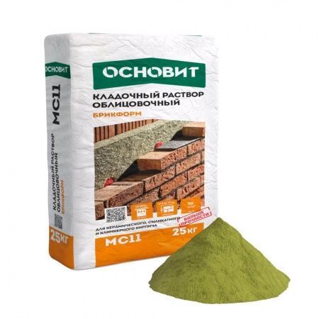 Смесь кладочная Основит Брикформ МС11 желто-зеленый 073 25 кг