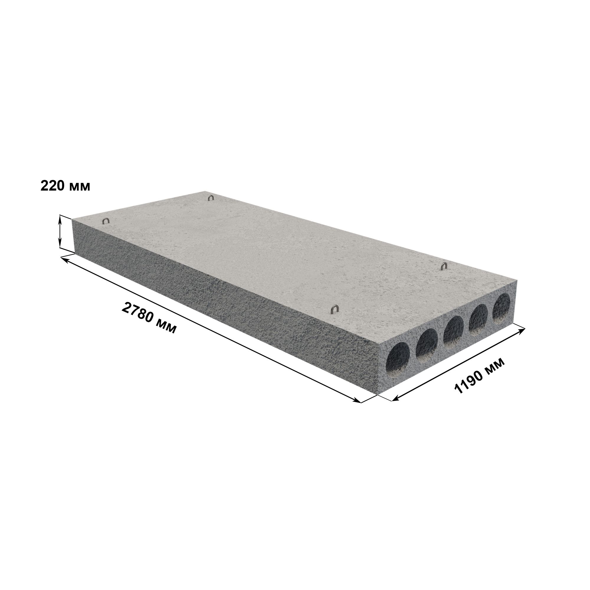 Плита перекрытия ПК28-12-8ТА