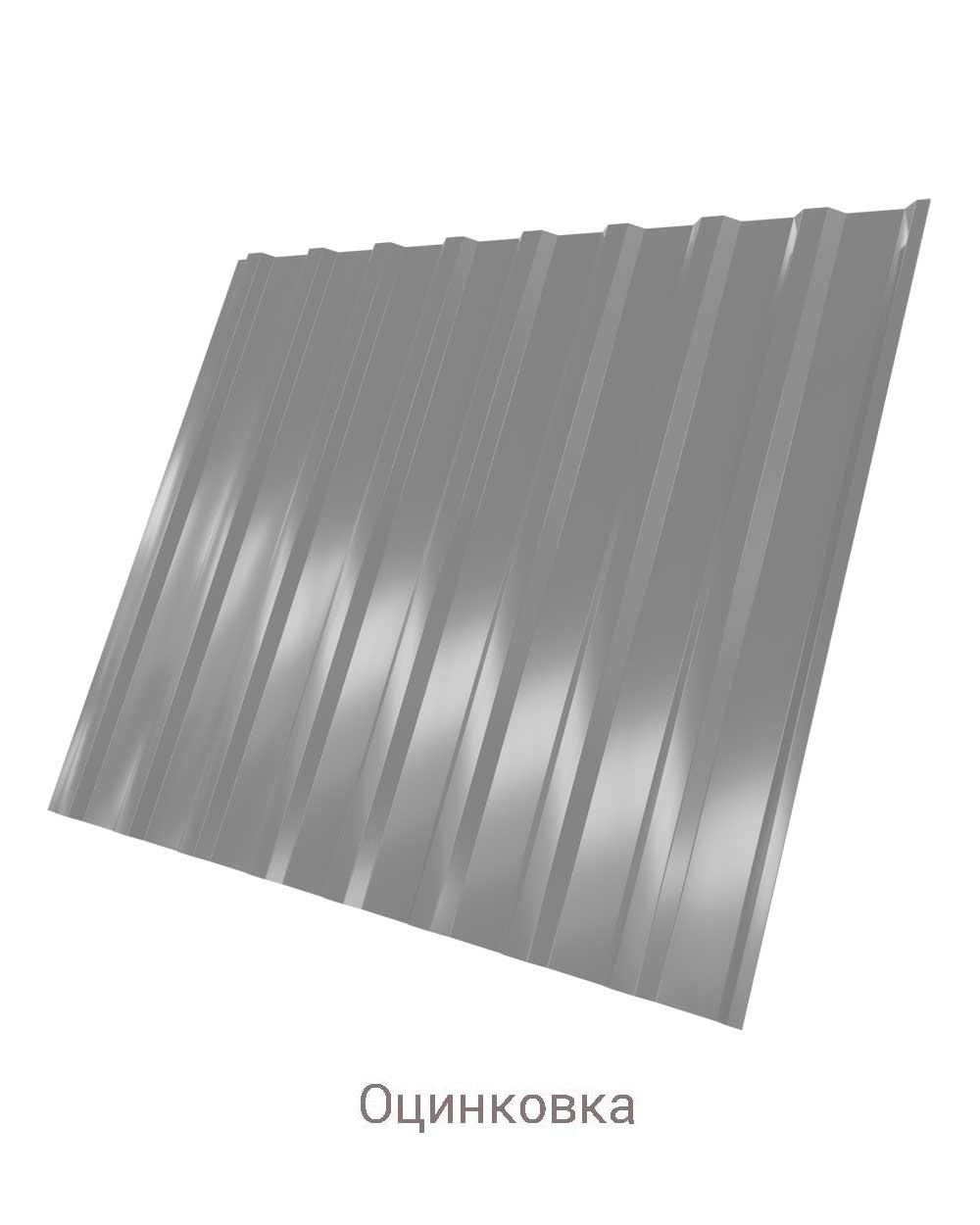 Профнастил C-20 Zn 0.35