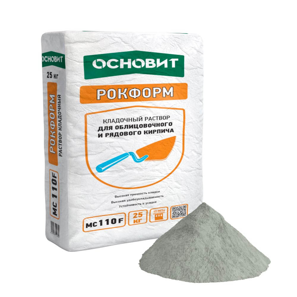 Смесь кладочная Основит Рокформ МС110 F серый зимний 25 кг