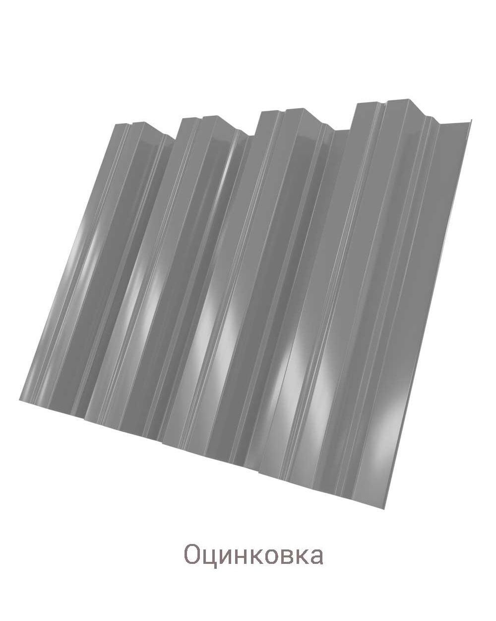 Профнастил Н-75 Zn 0,7