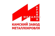 Камский завод Металлокровля
