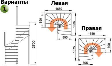 Лестница ЛС-04м без подступенков Л дуб