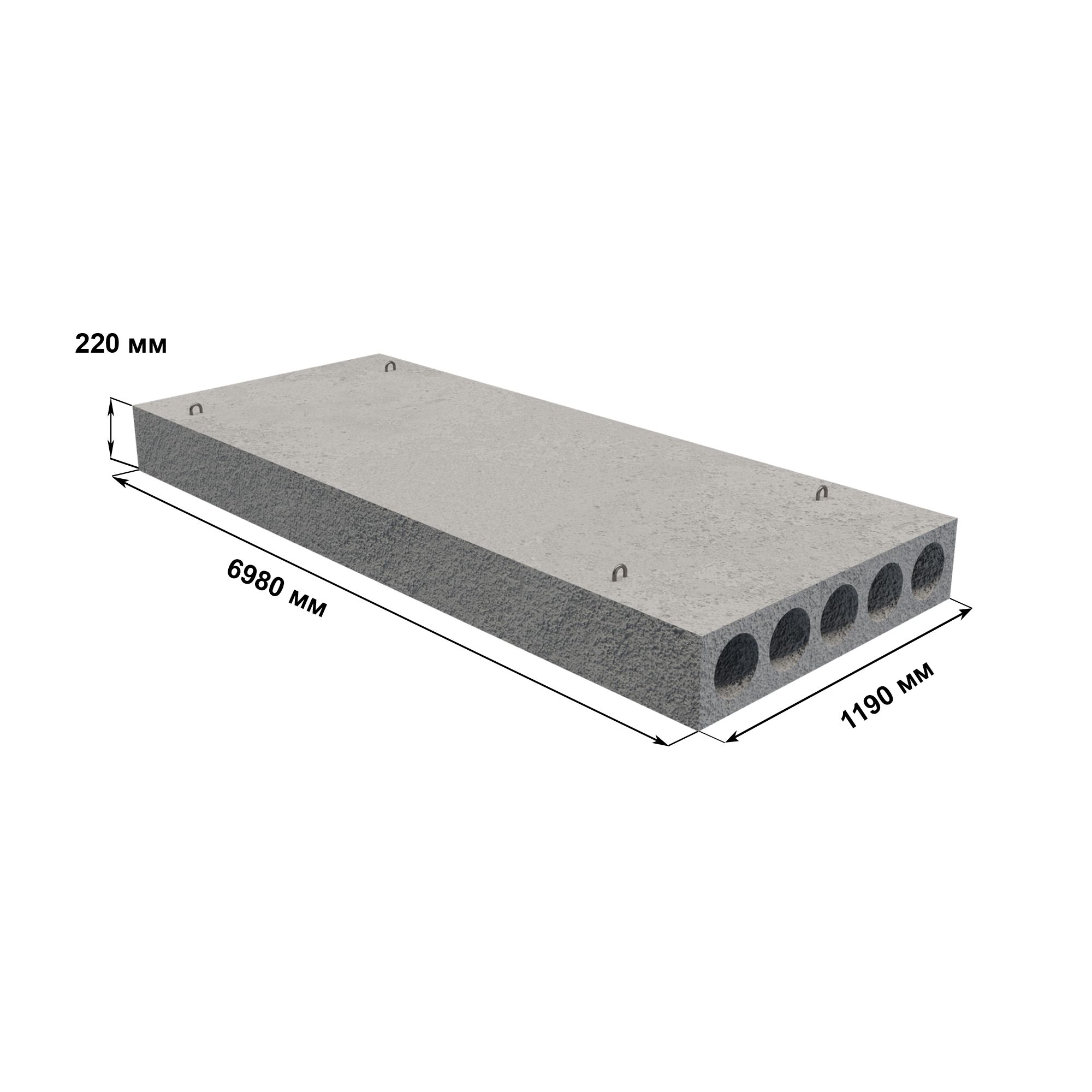 Плита перекрытия ПК70-12-8ТА5