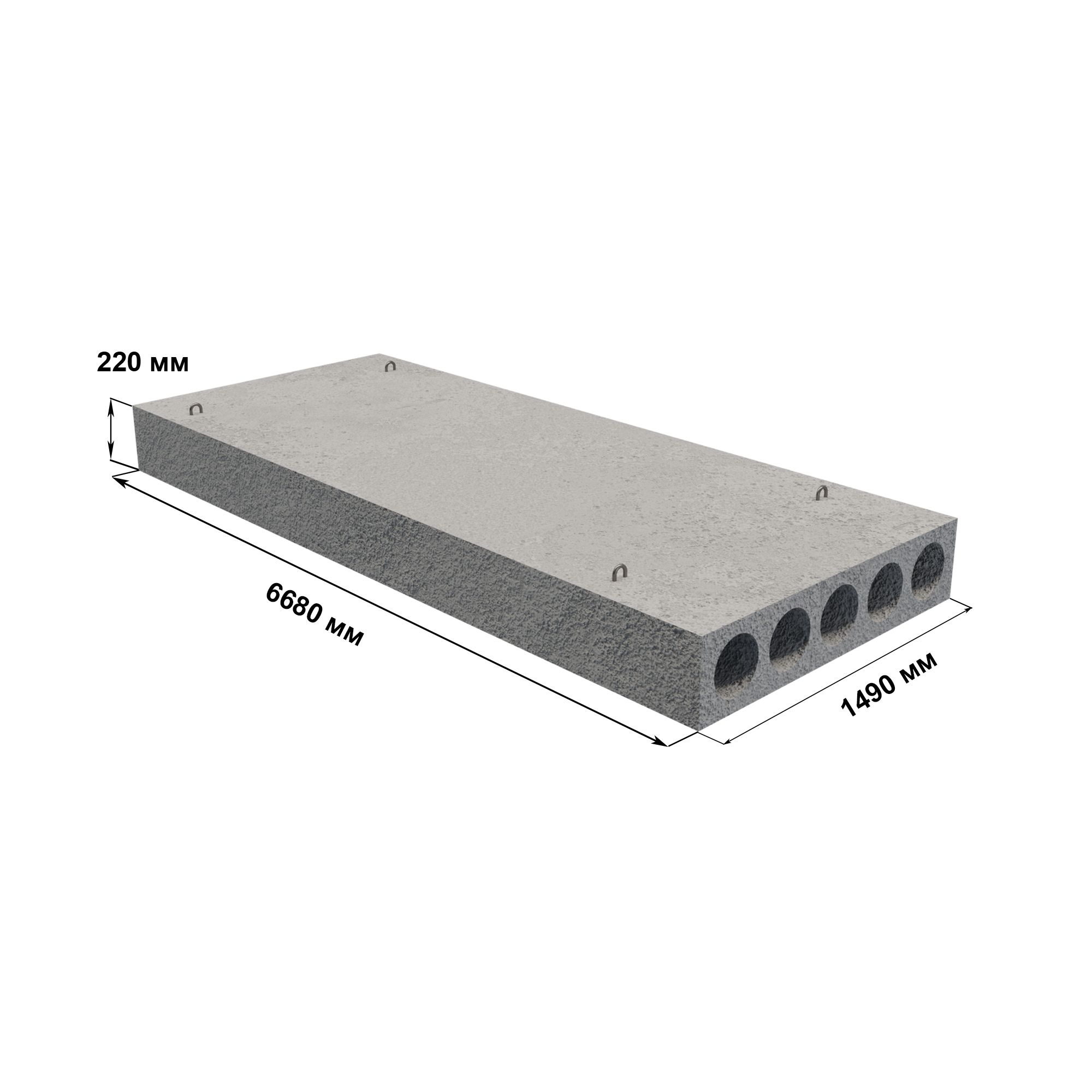 Плита перекрытия ПК67-15-8ТА5