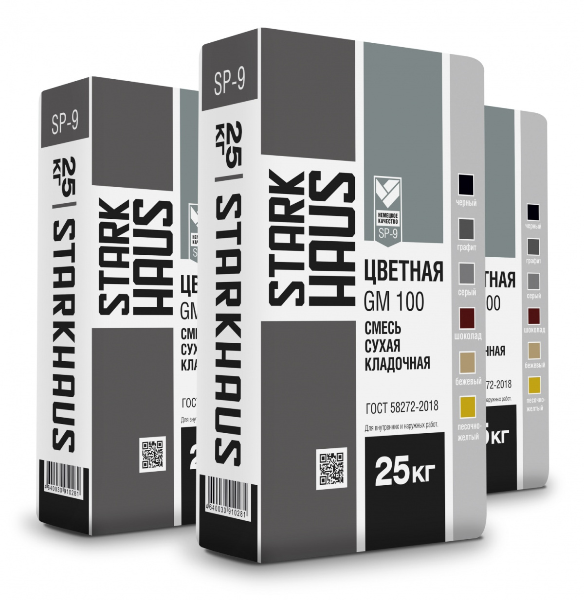 Смесь кладочная STARKHAUS ЦПС-100 ЗИМА графитовая 25 кг