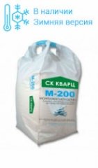 Сухая смесь СК Кварц М-200 биг-бэг