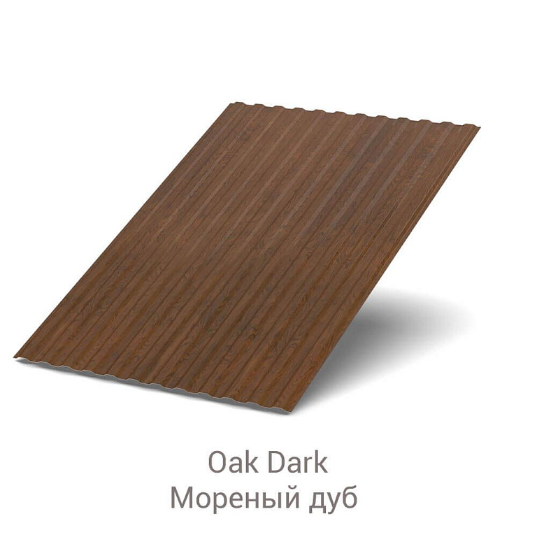 Профнастил МП-10 ECOSTEEL 0.5 Профнастил МП-10 ECOSTEEL 0.5