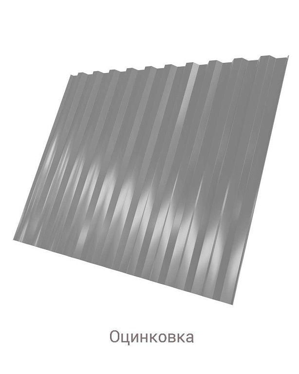 Профнастил C-21 Zn 0.4