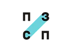 ПЗСП