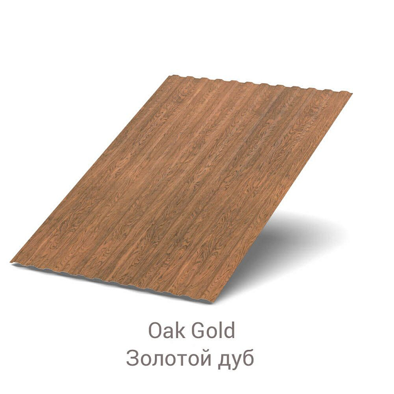 Профнастил МП-10 ECOSTEEL_T 0.5 Профнастил МП-10 ECOSTEEL_T 0.5