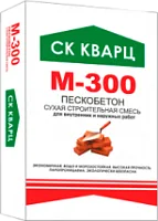 Сухая смесь СК Кварц М-300 50 кг пескобетон