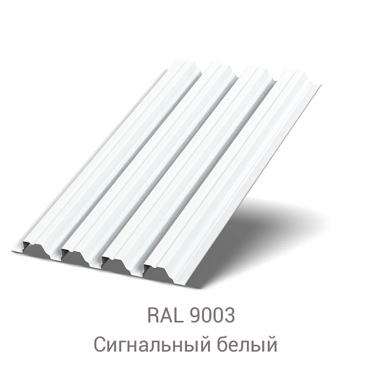 Профнастил H-75 Полиэстер 0.9