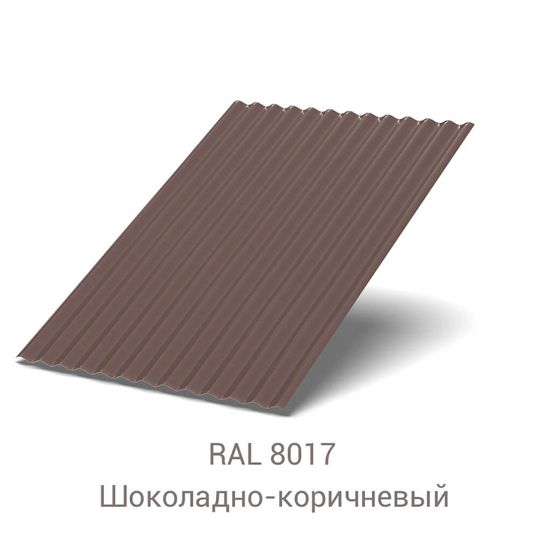 Профнастил МП-18 PURETAN 0.5