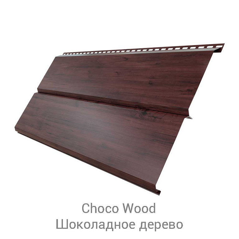 Сайдинг металлический ЭкоБрус Gofr Satin 0.5