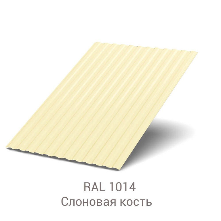 Профнастил МП-10 NormanMP 0.5 Профнастил МП-10 NormanMP 0.5