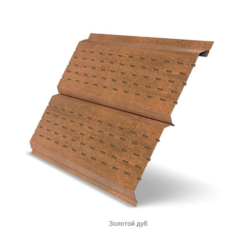 Софит Lбрус-15х240 перфорированный ECOSTEEL_T 0.5 Софит Lбрус-15х240 перфорированный ECOSTEEL_T 0.5