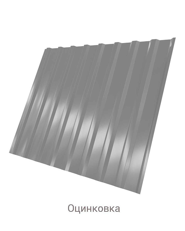 Профнастил C-20 Zn 0.35