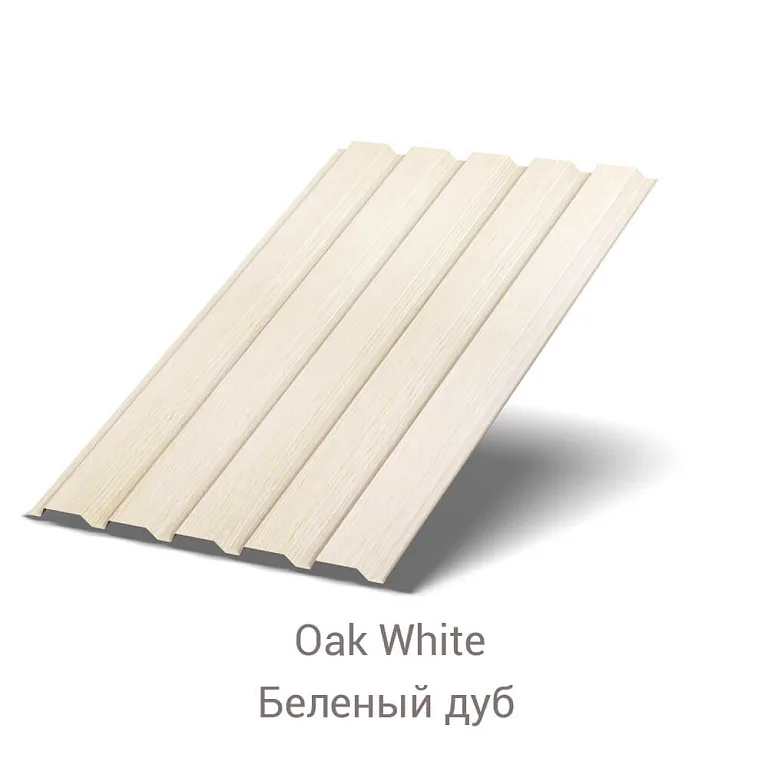 Профнастил МП-35 ECOSTEEL Matt 0.5