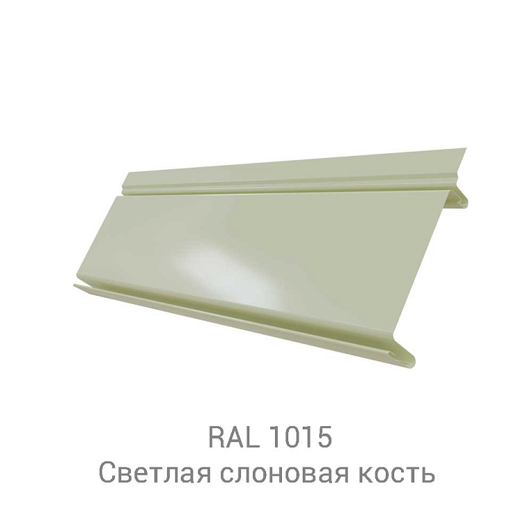 Кликфальц Pro Quarzit Pro Matt 0.5