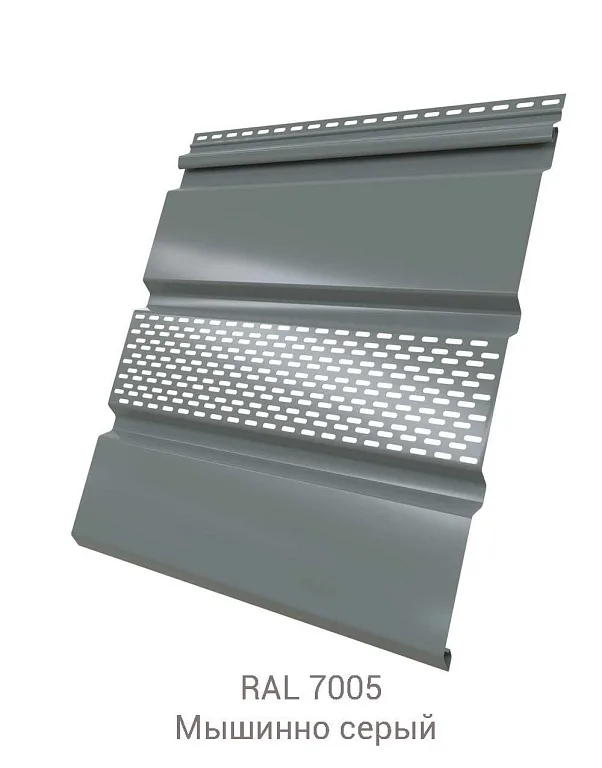 Софит металлический с частичной перфорацией Grand Line Satin Matt 0.5