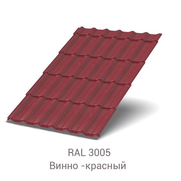 Металлочерепица Макси VikingMPE 0.5