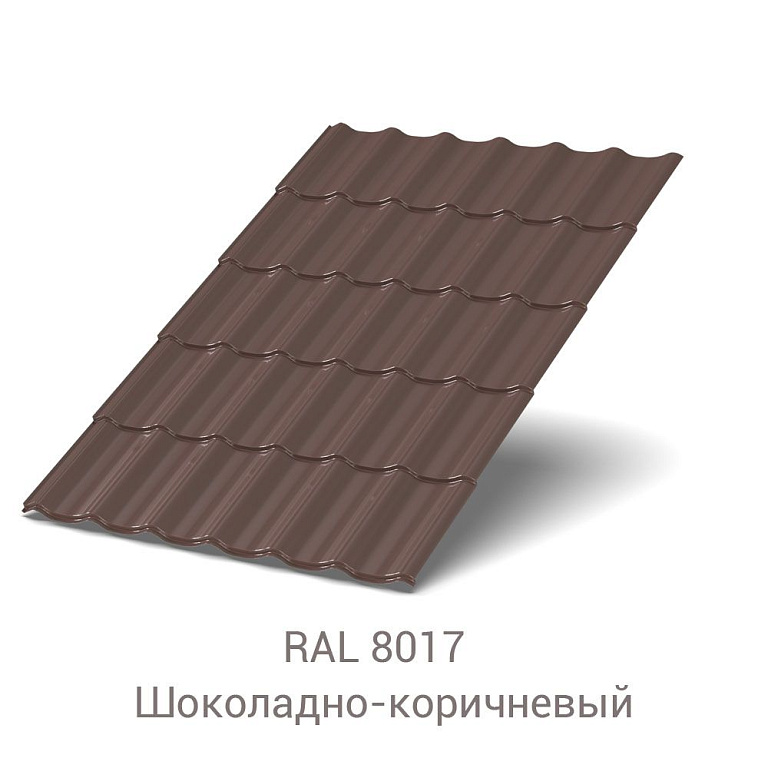 Металлочерепица Супермонтеррей Puretan 0.5