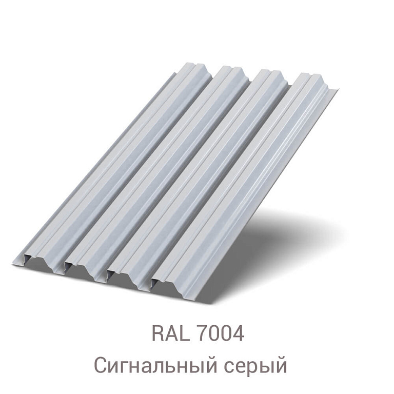 Профнастил H-75 Полиэстер 0.8