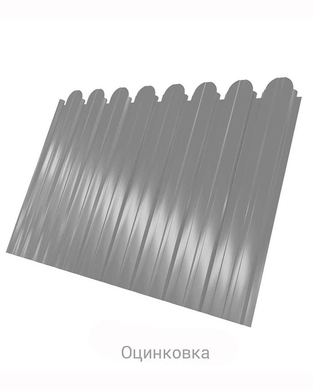 Профнастил С-8 фигурный Zn 0.5