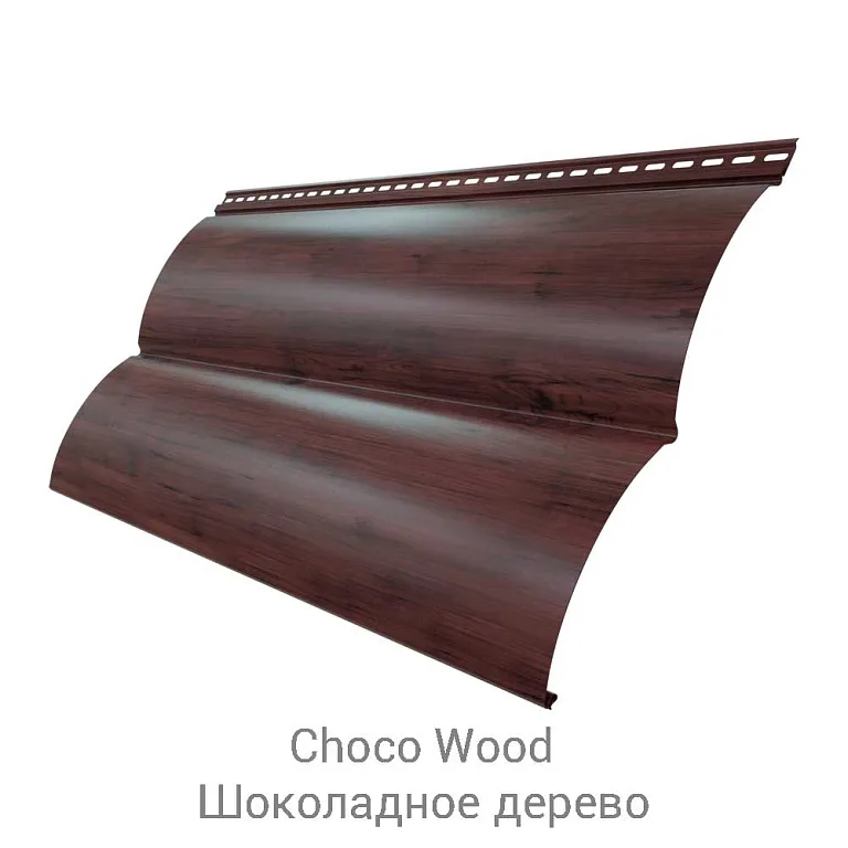 Сайдинг металлический Блок-хаус New Velur 0.5/25-30