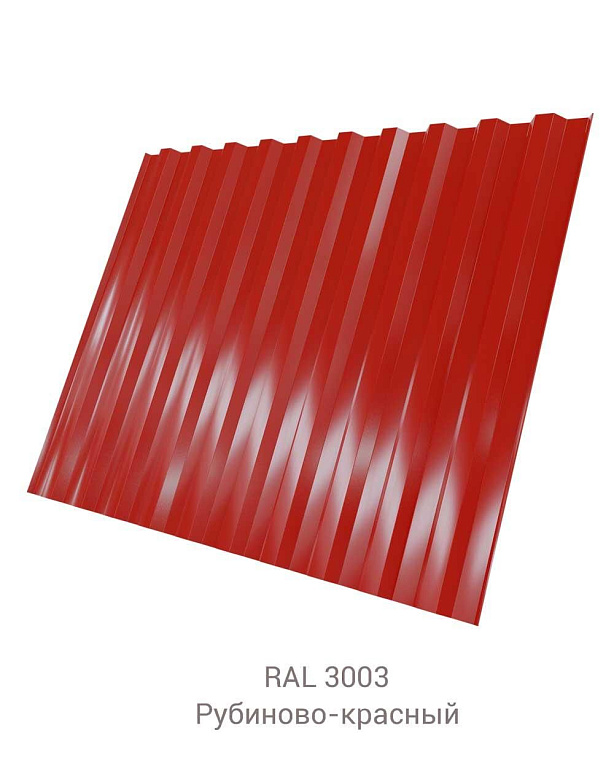 Профнастил C-21 Стальной бархат 0.5