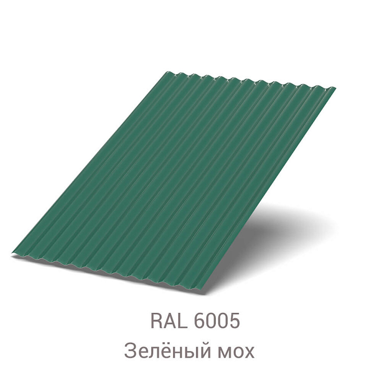 Профнастил МП-18 VikingMPE 0.5