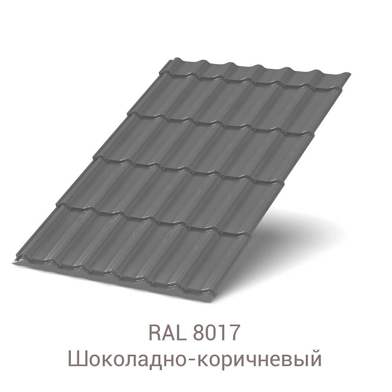 Металлочерепица Макси Puretan 0.5