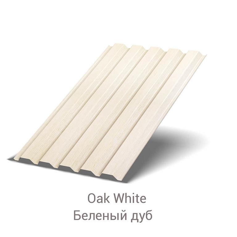 Профнастил С-44 ECOSTEEL Matt 0.5