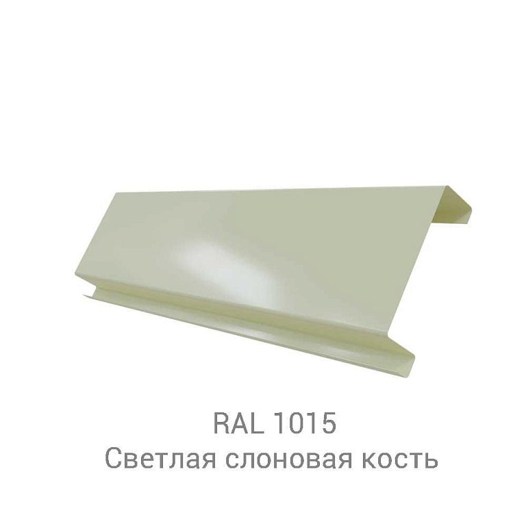 Кликфальц Mini Стальной бархат 0.5