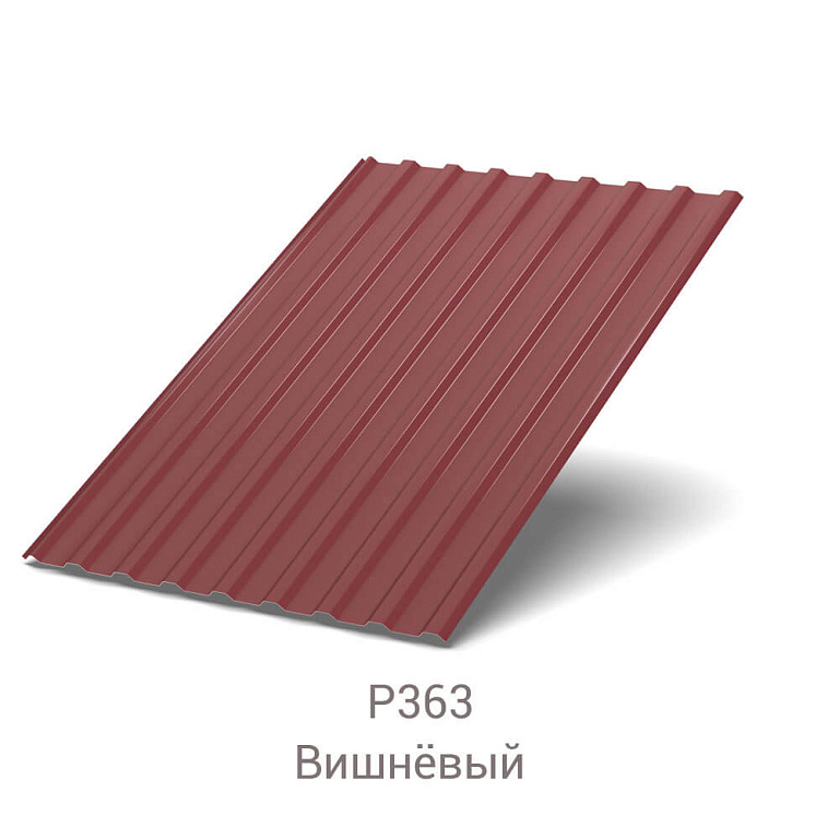 Профнастил МП-20 Пластизол 0.5