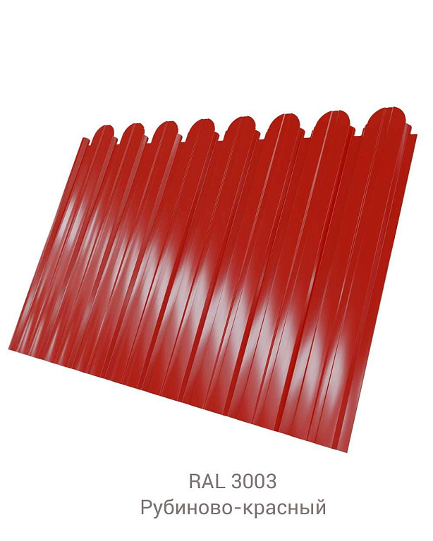 Профнастил C-10 фигурный Satin 0.5